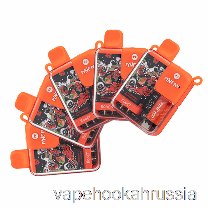 Vape Russia [5 упаковок] Pynepod 8500 одноразовый